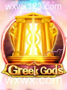 Descubra o Mundo Fascinante de GreekGods: Regras, Introdução e Eventos Atuais