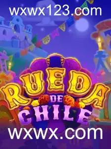 Descubra o Fascinante Jogo RuedaDeChile