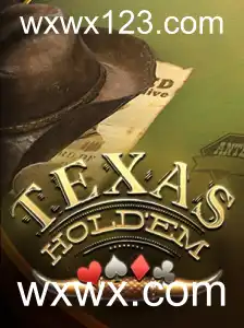 Descubra as Nuances do Texas Hold'em: Um Clássico dos Jogos de Cartas